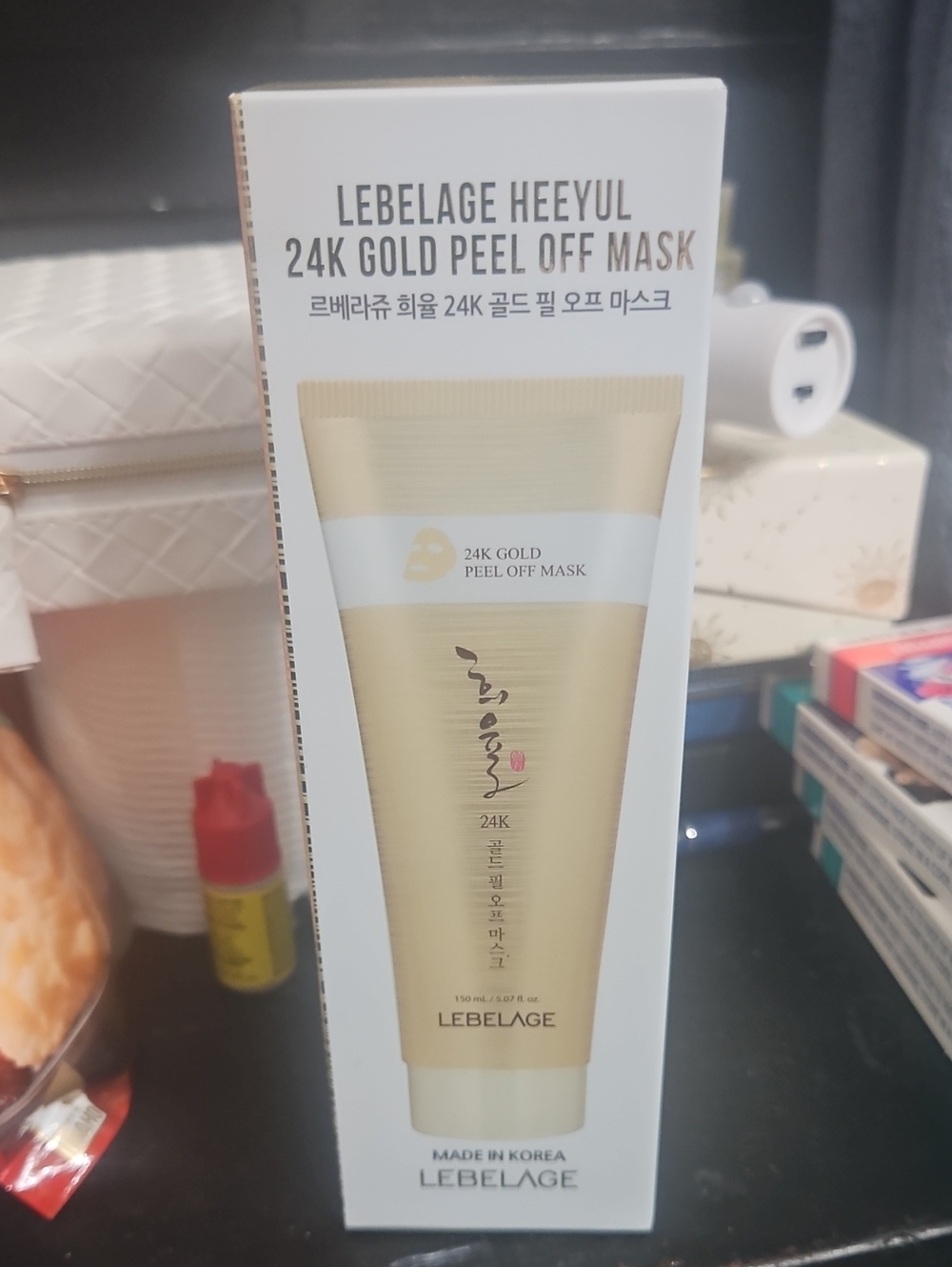 Heeyul 24K Gold Peel Off Mask - Gold